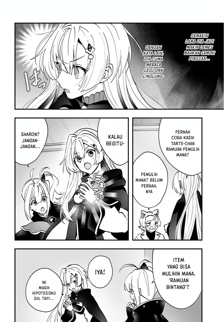 Kaifukushoku no Akuyaku Reijou Chapter 18 Gambar 21