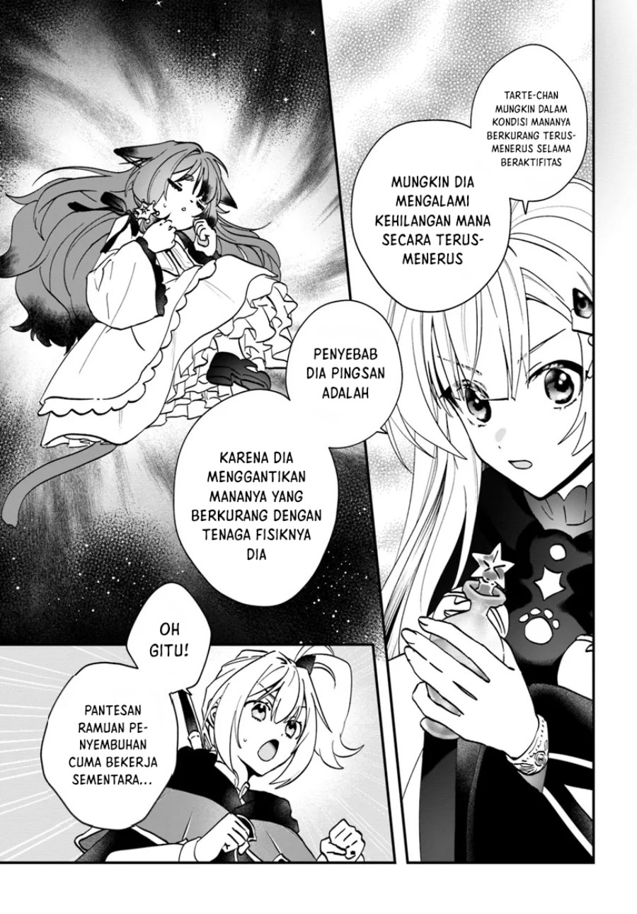 Kaifukushoku no Akuyaku Reijou Chapter 18 Gambar 22