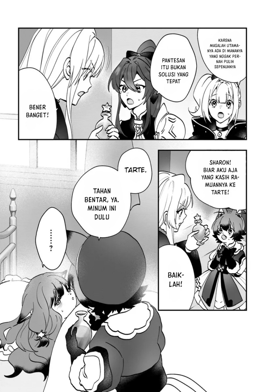 Kaifukushoku no Akuyaku Reijou Chapter 18 Gambar 23
