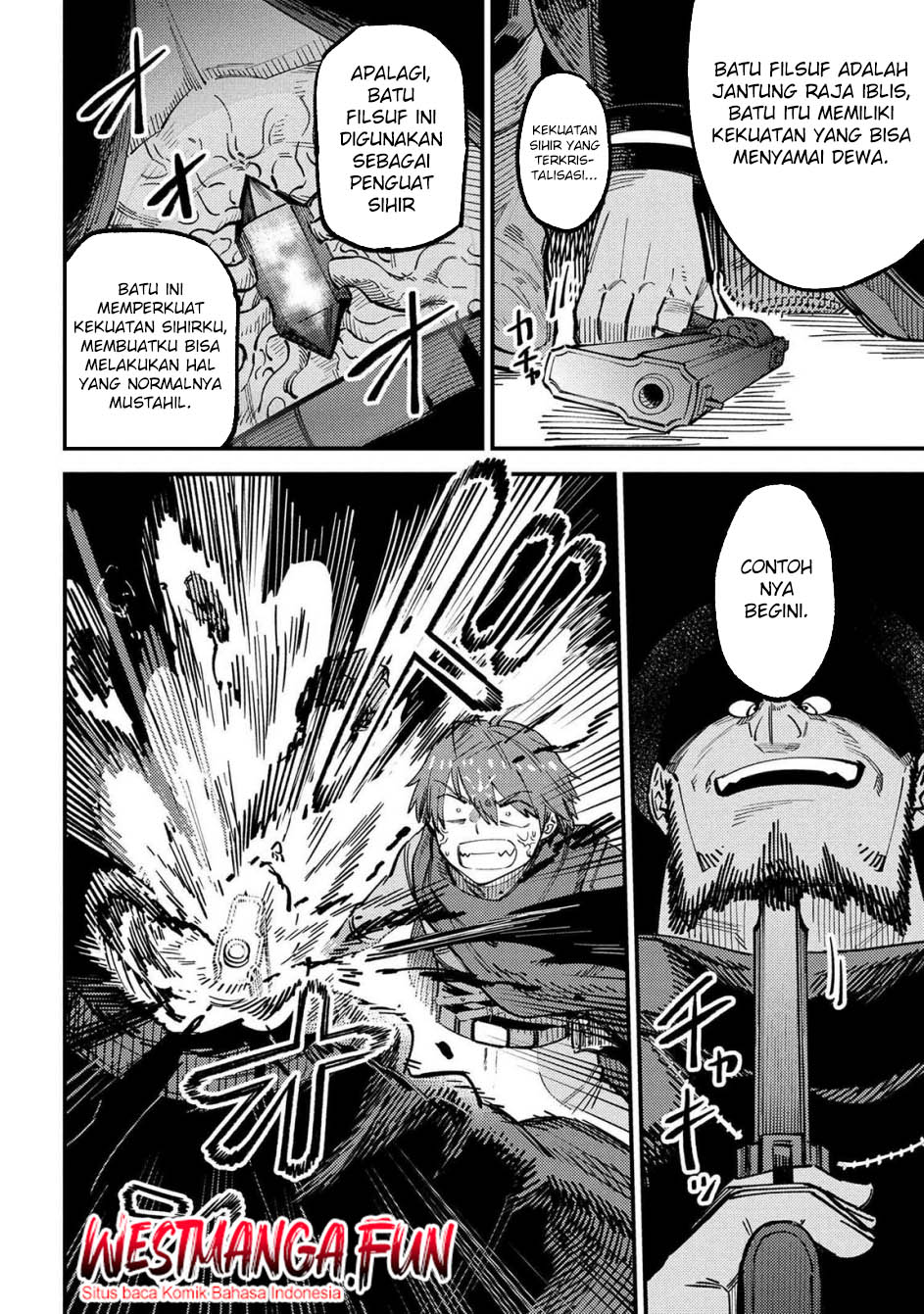 Kaifuku Jutsushi Yarinaoshi: Sokushi Mahou to Skill Copy no Chouetsu Heal Chapter 70.1 Gambar 3