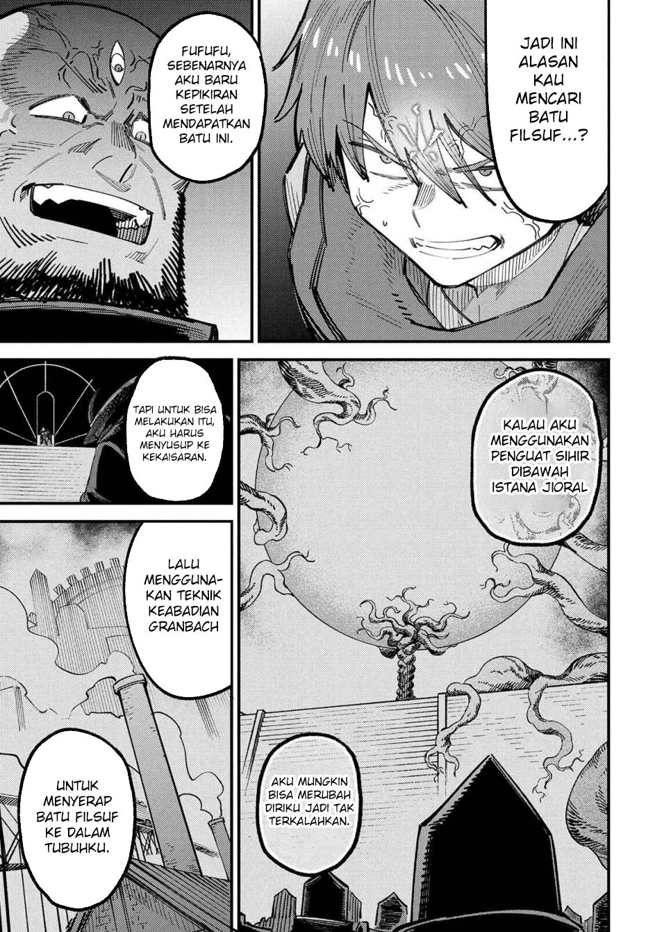 Kaifuku Jutsushi Yarinaoshi: Sokushi Mahou to Skill Copy no Chouetsu Heal Chapter 70.1 Gambar 7