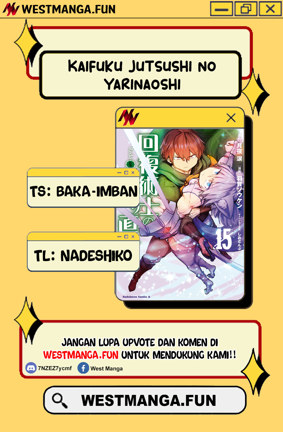 Kaifuku Jutsushi Yarinaoshi: Sokushi Mahou to Skill Copy no Chouetsu Heal Chapter 70.2 Gambar 4