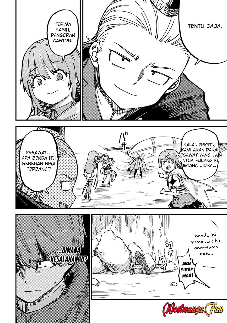 Kaifuku Jutsushi Yarinaoshi: Sokushi Mahou to Skill Copy no Chouetsu Heal Chapter 70.2 Gambar 23