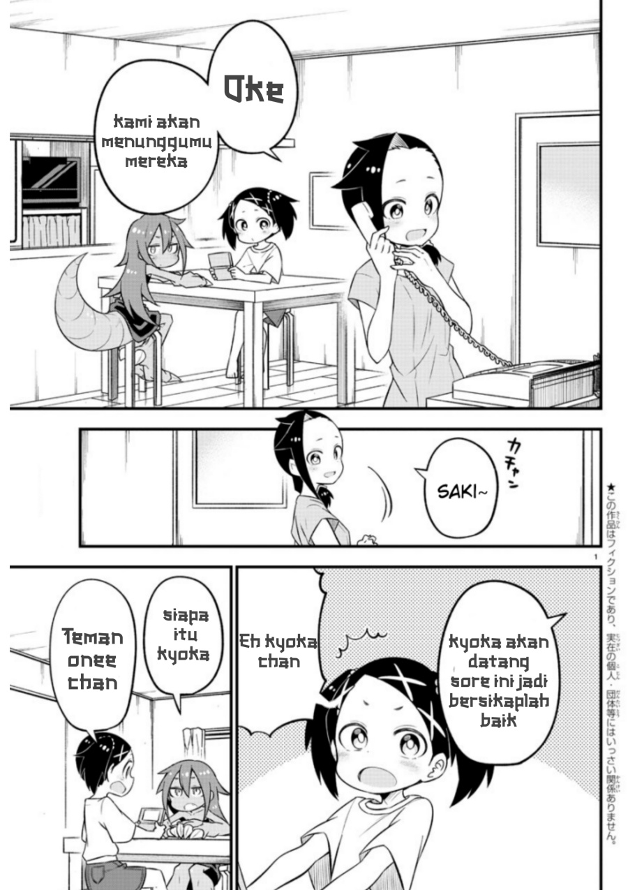 Kaijuu no Tokage Chapter 07 Gambar 2