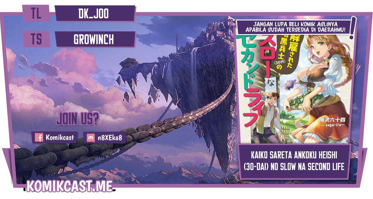 Kaiko sareta Ankoku Heishi (30-dai) no Slow na Second Life Chapter 33 Gambar 1