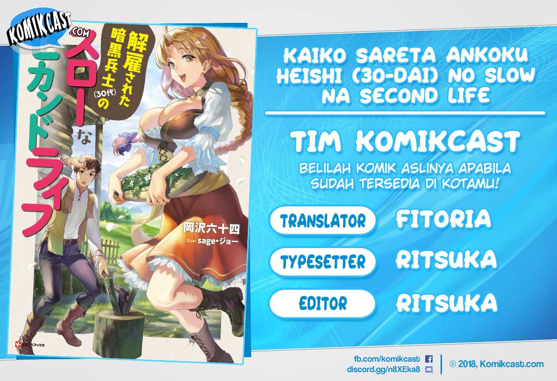 Kaiko sareta Ankoku Heishi (30-dai) no Slow na Second Life Chapter 01.2 Gambar 1