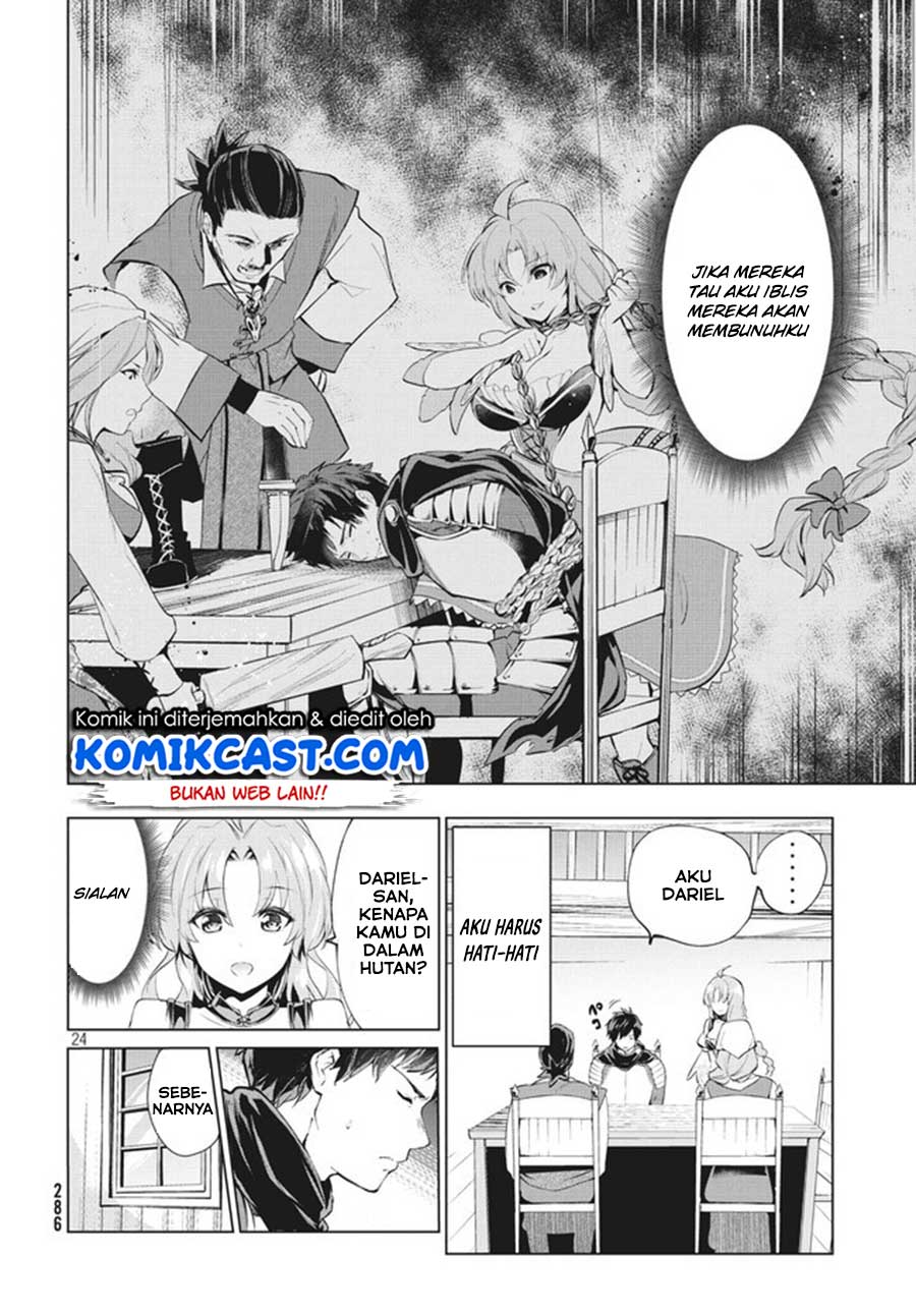 Kaiko sareta Ankoku Heishi (30-dai) no Slow na Second Life Chapter 01.2 Gambar 3