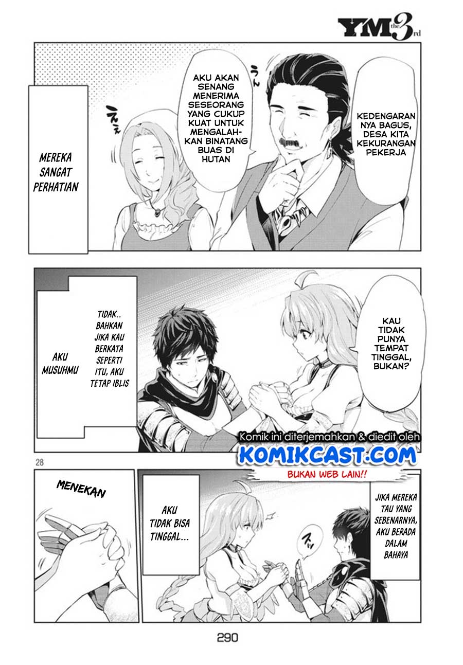 Kaiko sareta Ankoku Heishi (30-dai) no Slow na Second Life Chapter 01.2 Gambar 7