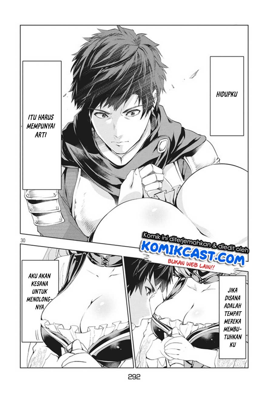 Kaiko sareta Ankoku Heishi (30-dai) no Slow na Second Life Chapter 01.2 Gambar 9