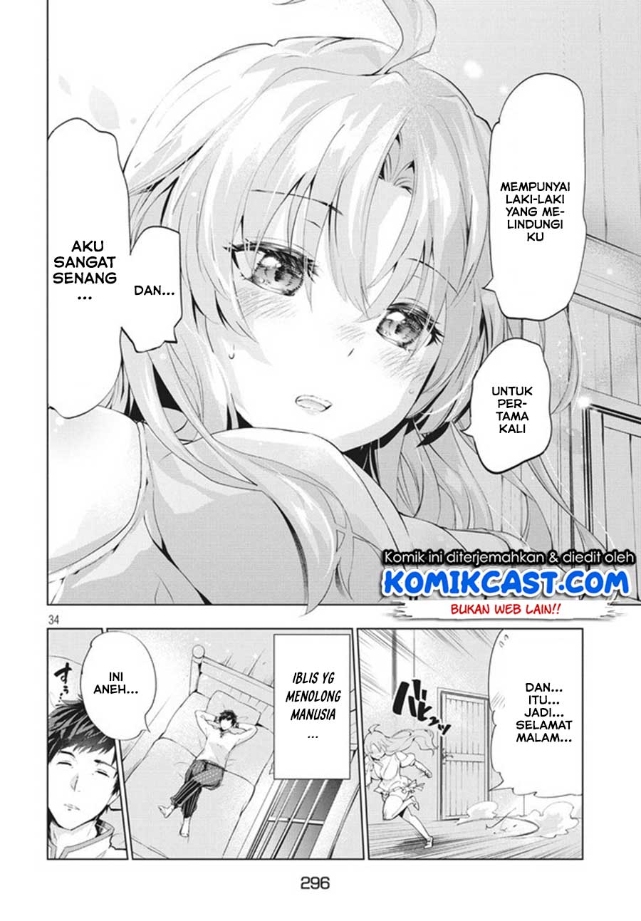 Kaiko sareta Ankoku Heishi (30-dai) no Slow na Second Life Chapter 01.2 Gambar 13