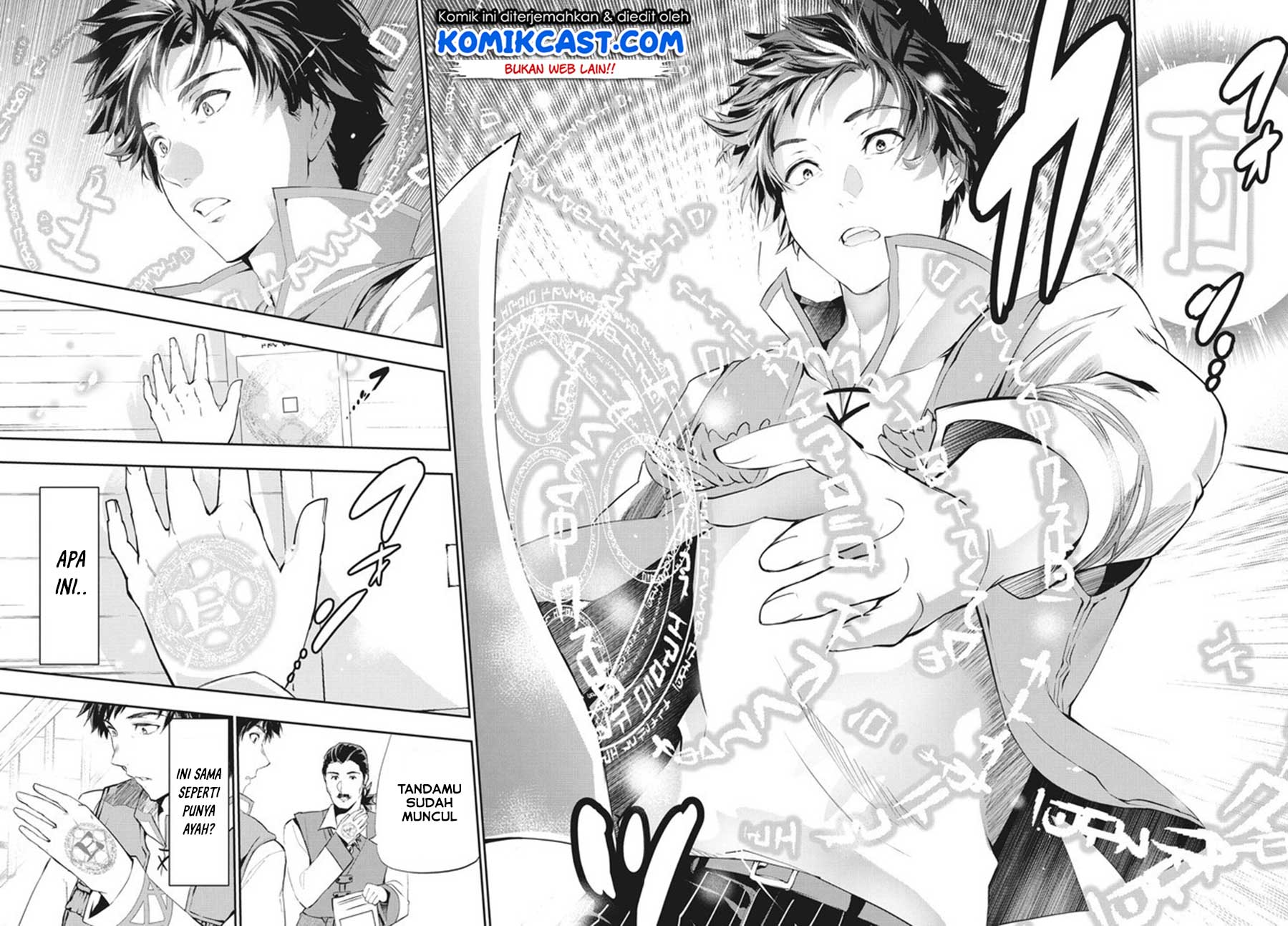 Kaiko sareta Ankoku Heishi (30-dai) no Slow na Second Life Chapter 01.2 Gambar 21