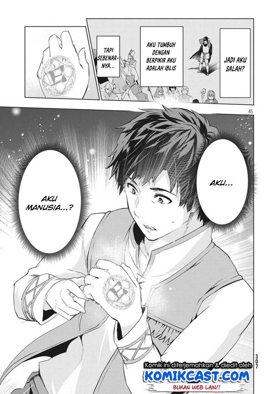 Kaiko sareta Ankoku Heishi (30-dai) no Slow na Second Life Chapter 01.2 Gambar 23