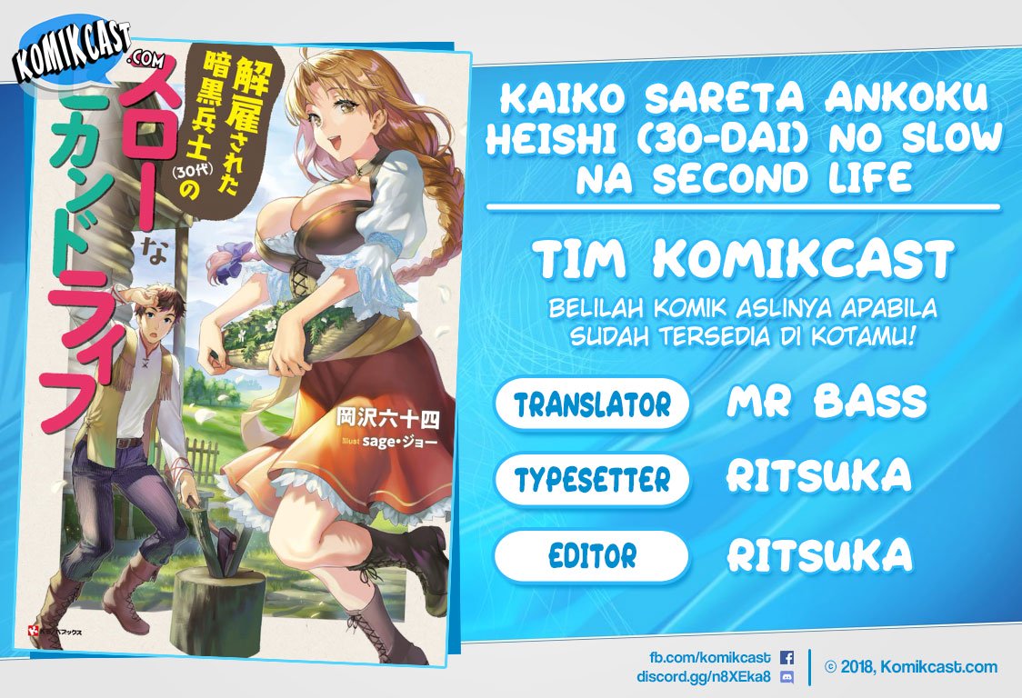 Kaiko sareta Ankoku Heishi (30-dai) no Slow na Second Life Chapter 10.2 Gambar 1