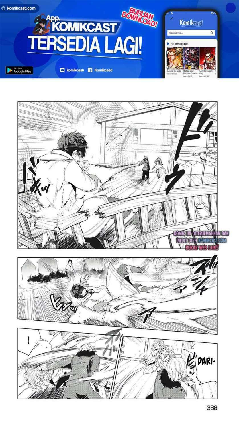 Kaiko sareta Ankoku Heishi (30-dai) no Slow na Second Life Chapter 22 Gambar 5