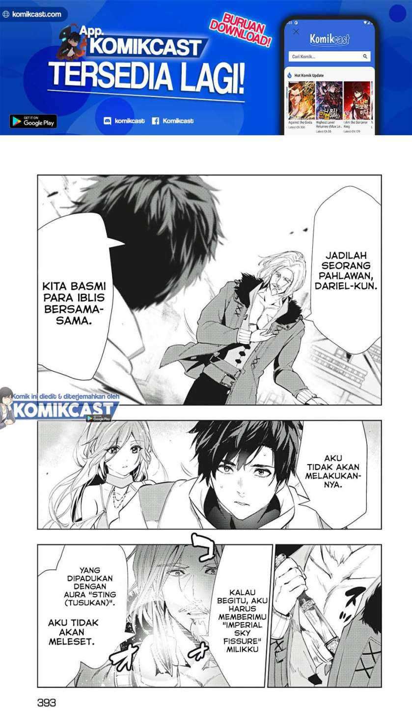 Kaiko sareta Ankoku Heishi (30-dai) no Slow na Second Life Chapter 22 Gambar 10