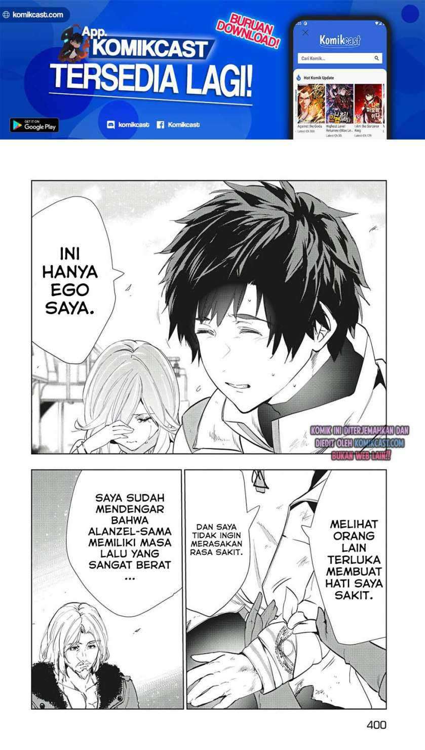 Kaiko sareta Ankoku Heishi (30-dai) no Slow na Second Life Chapter 22 Gambar 17