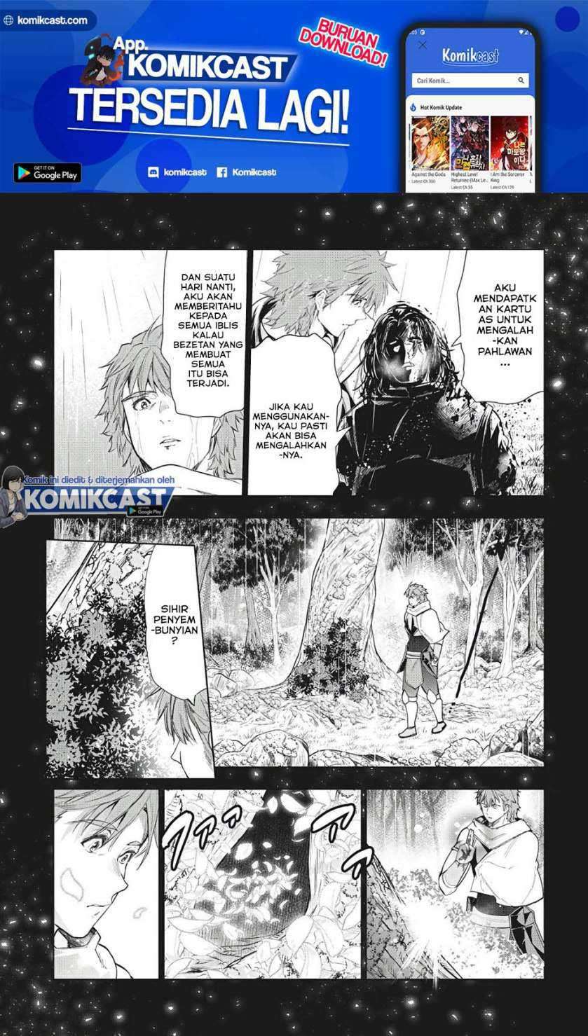 Kaiko sareta Ankoku Heishi (30-dai) no Slow na Second Life Chapter 22 Gambar 26