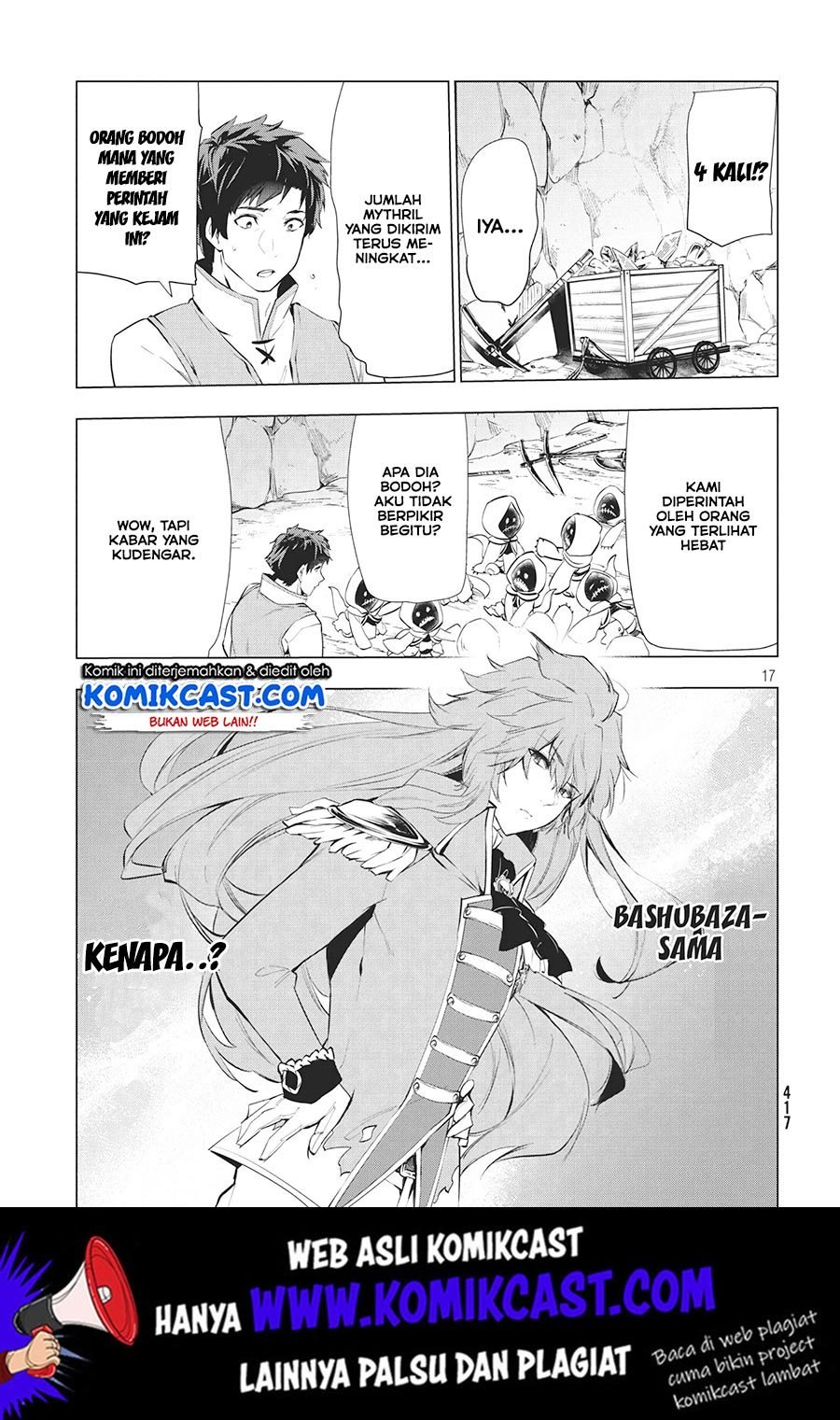 Kaiko sareta Ankoku Heishi (30-dai) no Slow na Second Life Chapter 05.2 Gambar 2