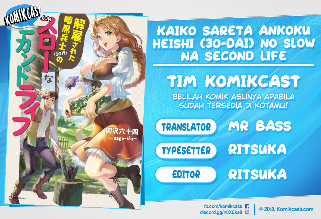 Kaiko sareta Ankoku Heishi (30-dai) no Slow na Second Life Chapter 06.2 Gambar 1