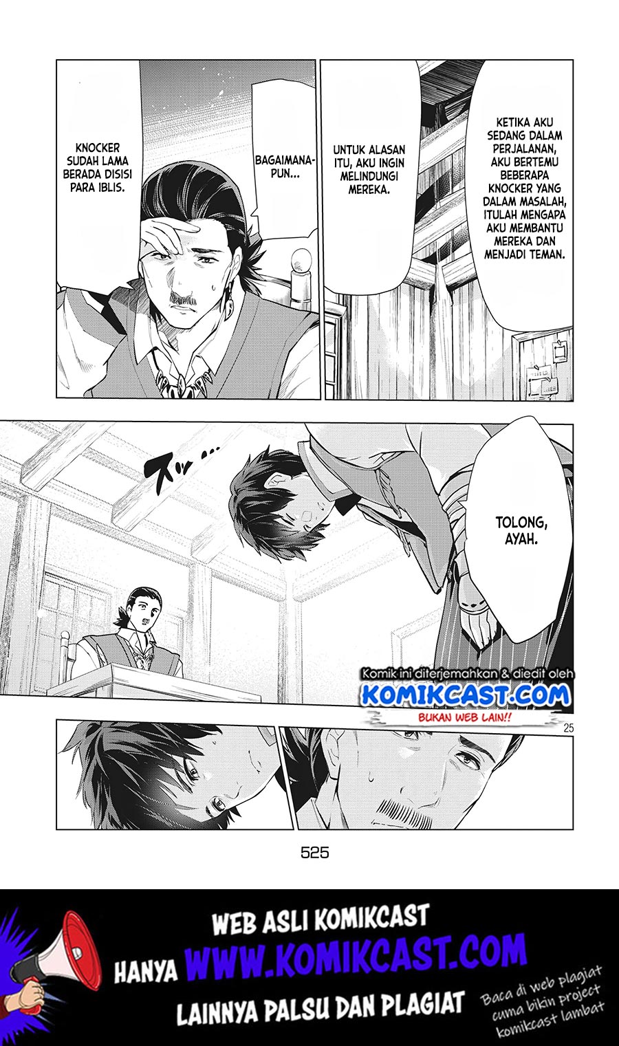 Kaiko sareta Ankoku Heishi (30-dai) no Slow na Second Life Chapter 06.2 Gambar 8