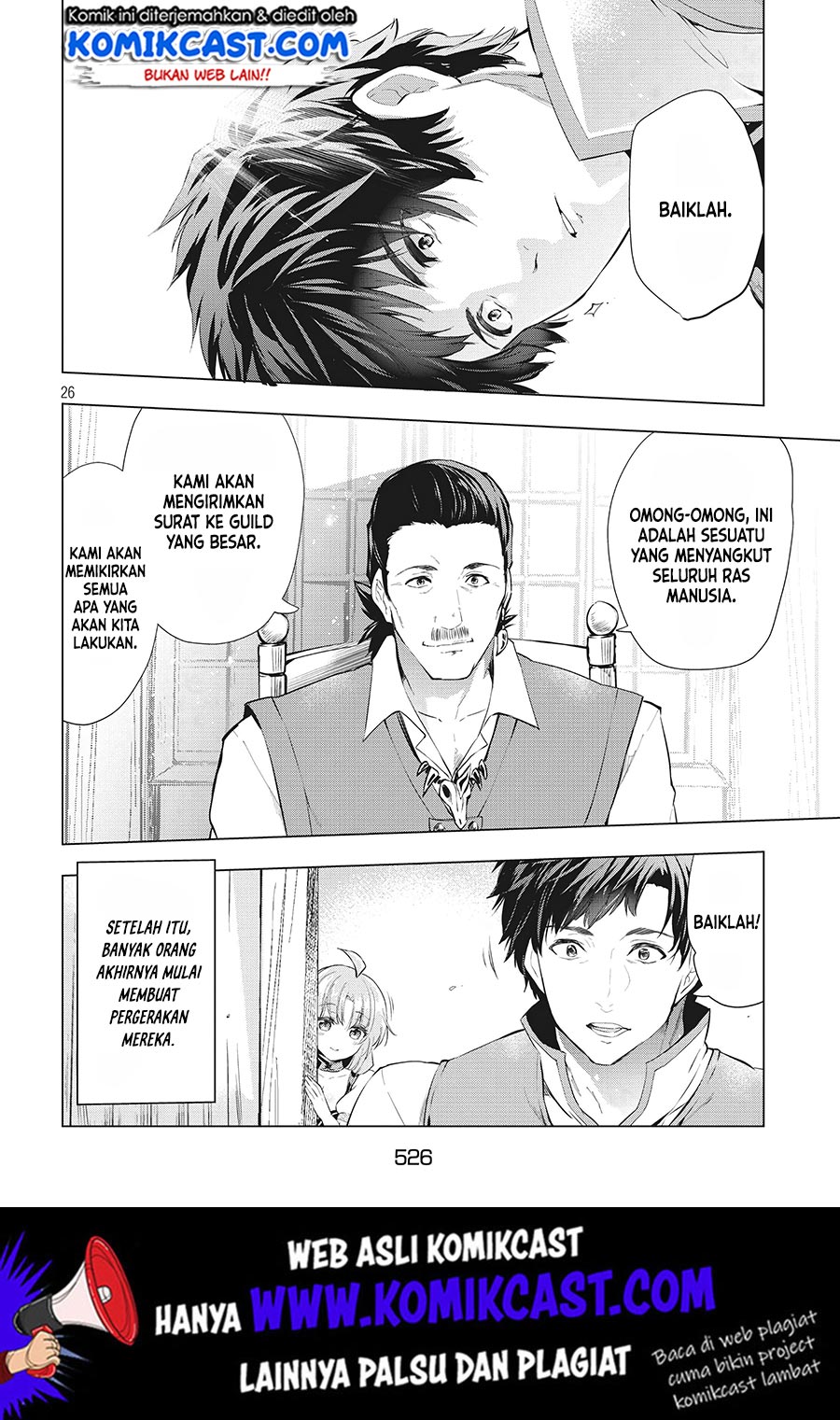 Kaiko sareta Ankoku Heishi (30-dai) no Slow na Second Life Chapter 06.2 Gambar 9