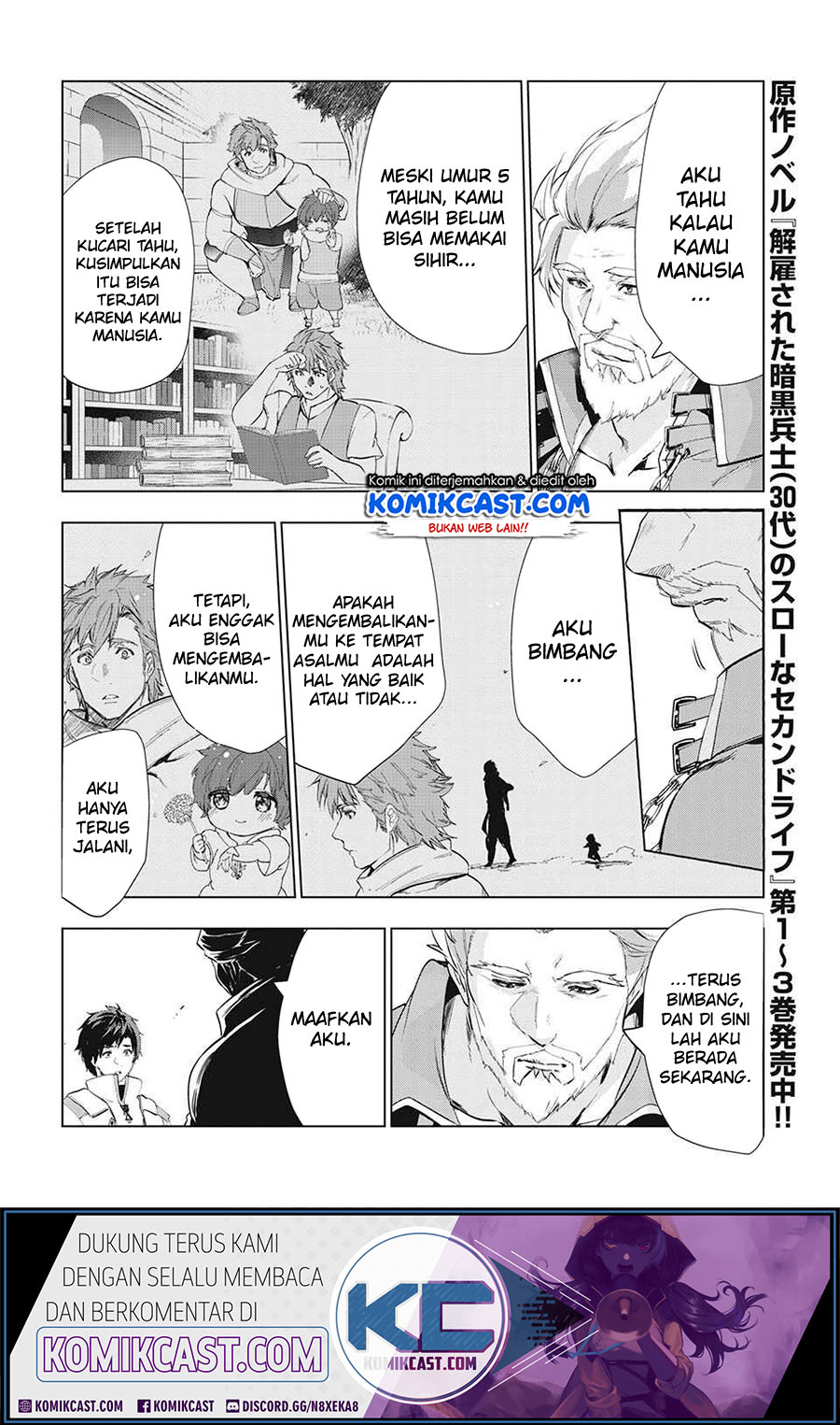 Kaiko sareta Ankoku Heishi (30-dai) no Slow na Second Life Chapter 23 Gambar 10