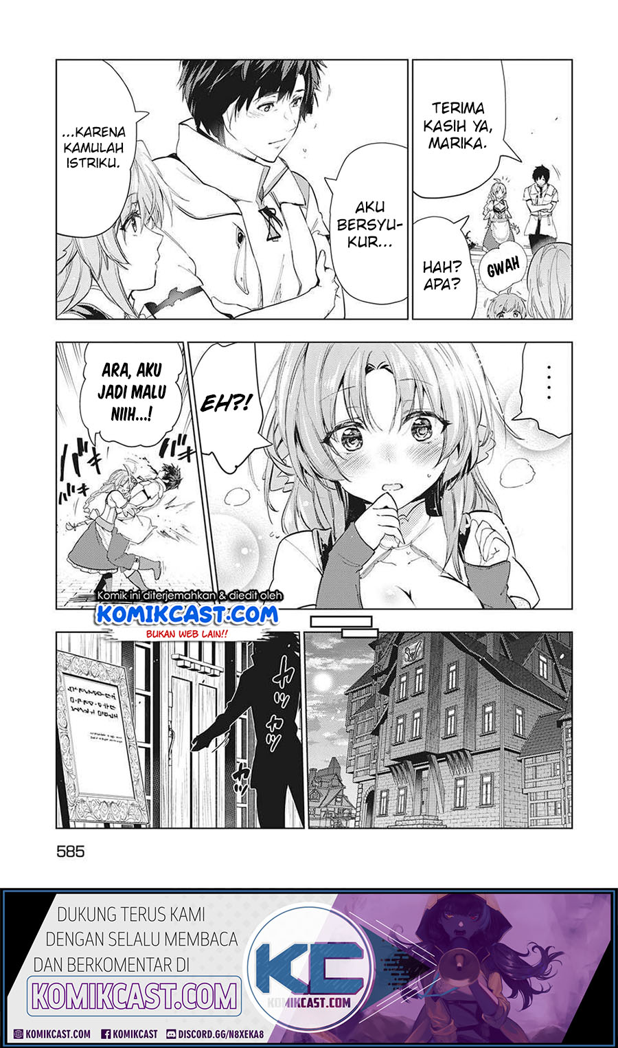 Kaiko sareta Ankoku Heishi (30-dai) no Slow na Second Life Chapter 23 Gambar 25