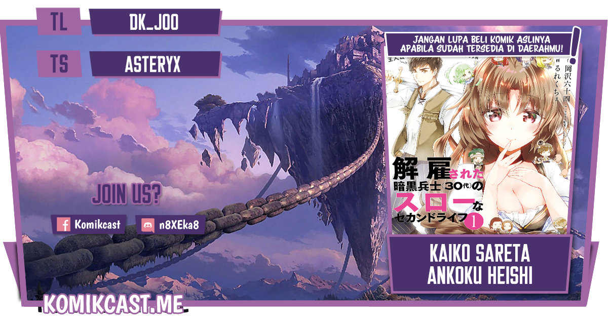 Kaiko sareta Ankoku Heishi (30-dai) no Slow na Second Life Chapter 31 Gambar 1