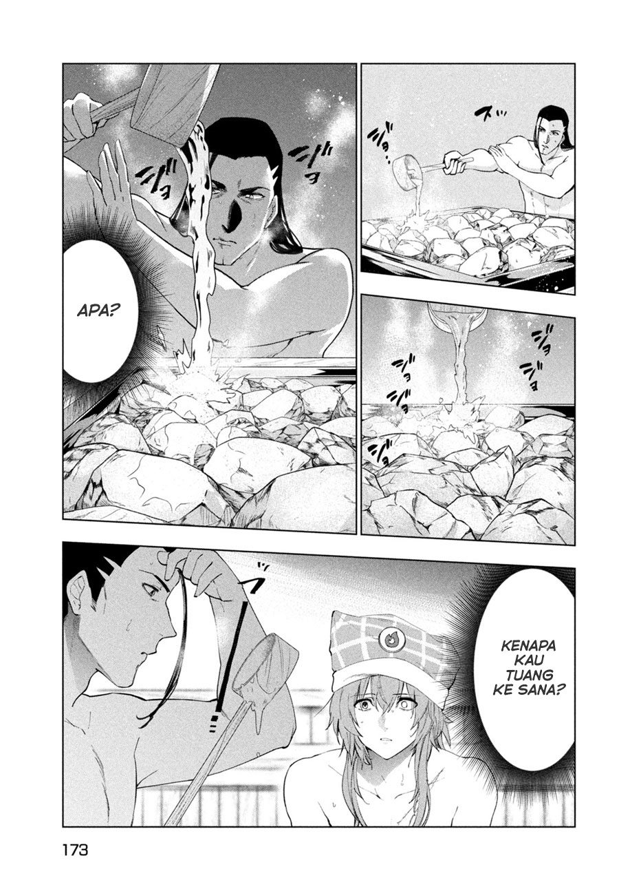 Kaiko sareta Ankoku Heishi (30-dai) no Slow na Second Life Chapter 31 Gambar 8