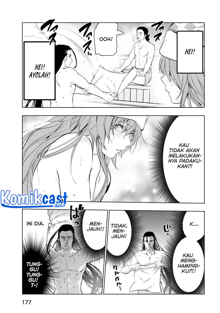 Kaiko sareta Ankoku Heishi (30-dai) no Slow na Second Life Chapter 31 Gambar 12