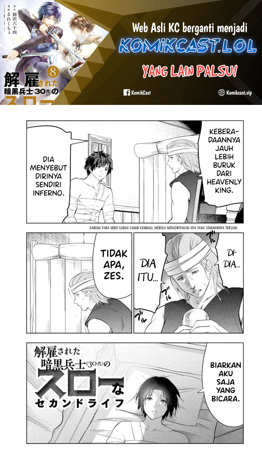 Kaiko sareta Ankoku Heishi (30-dai) no Slow na Second Life Chapter 40 Gambar 2