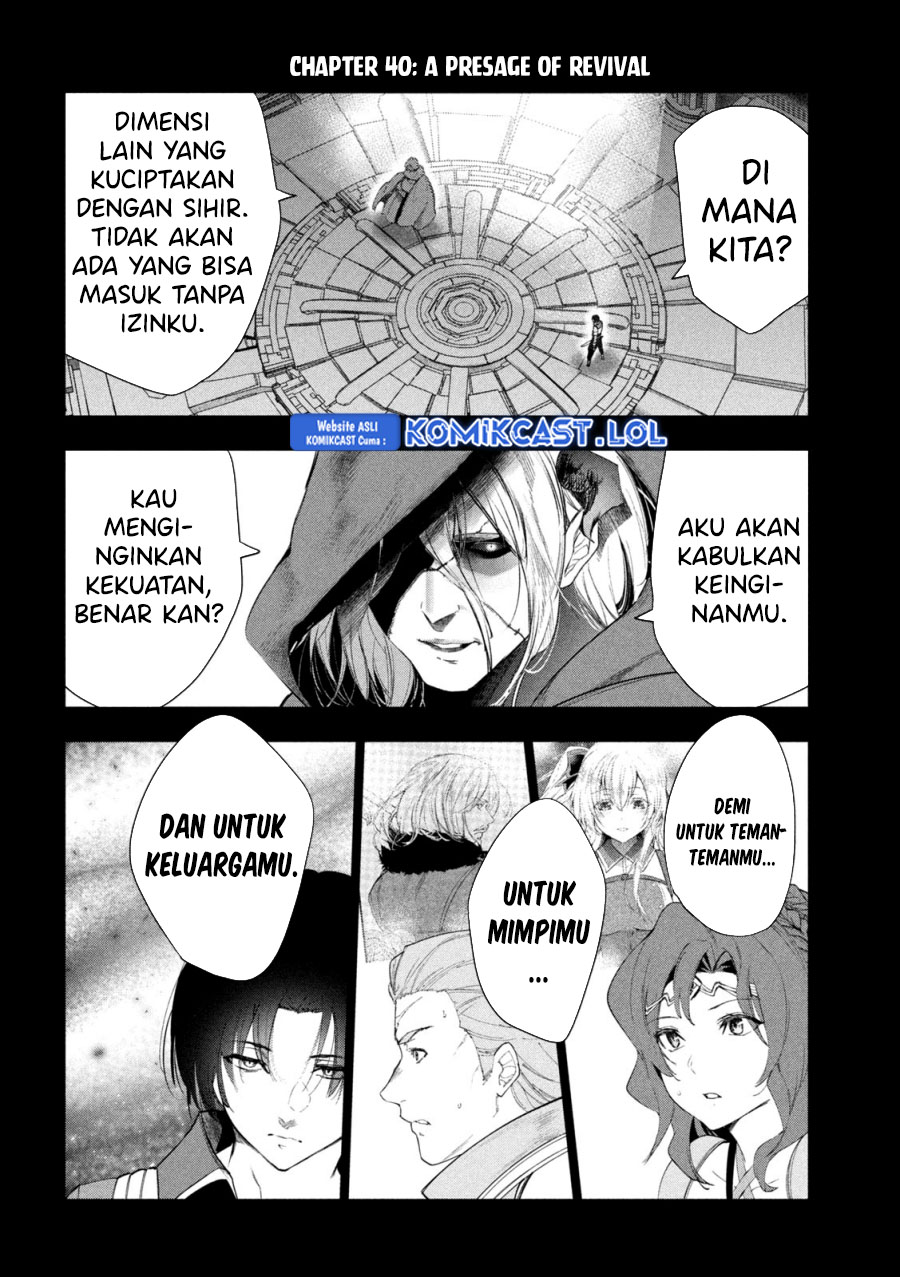 Kaiko sareta Ankoku Heishi (30-dai) no Slow na Second Life Chapter 40 Gambar 3