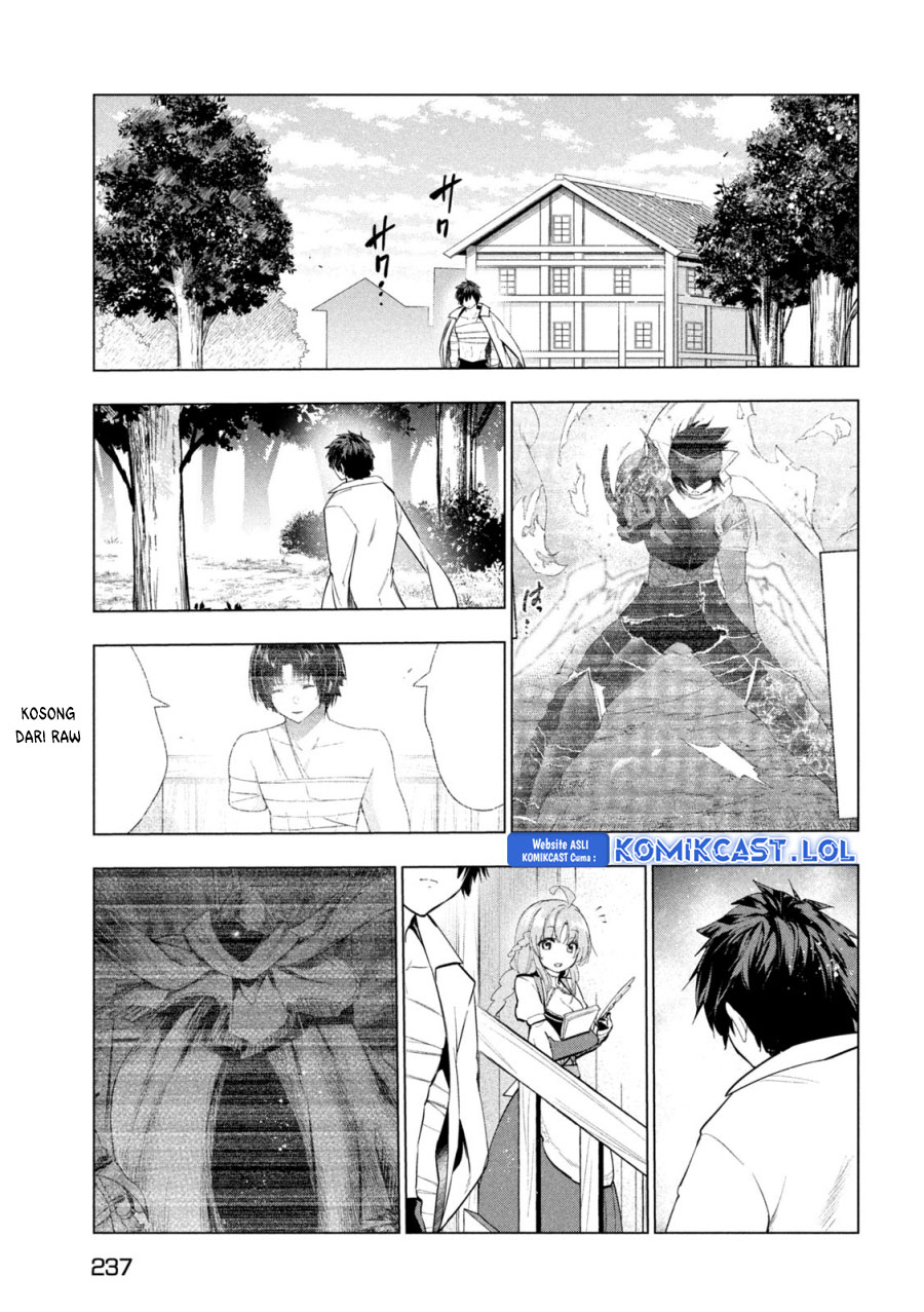 Kaiko sareta Ankoku Heishi (30-dai) no Slow na Second Life Chapter 40 Gambar 24