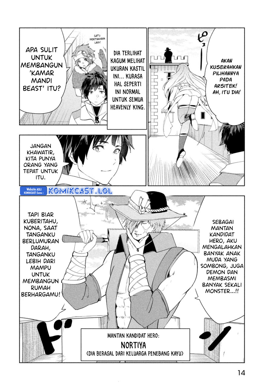 Kaiko sareta Ankoku Heishi (30-dai) no Slow na Second Life Chapter 43 Gambar 5