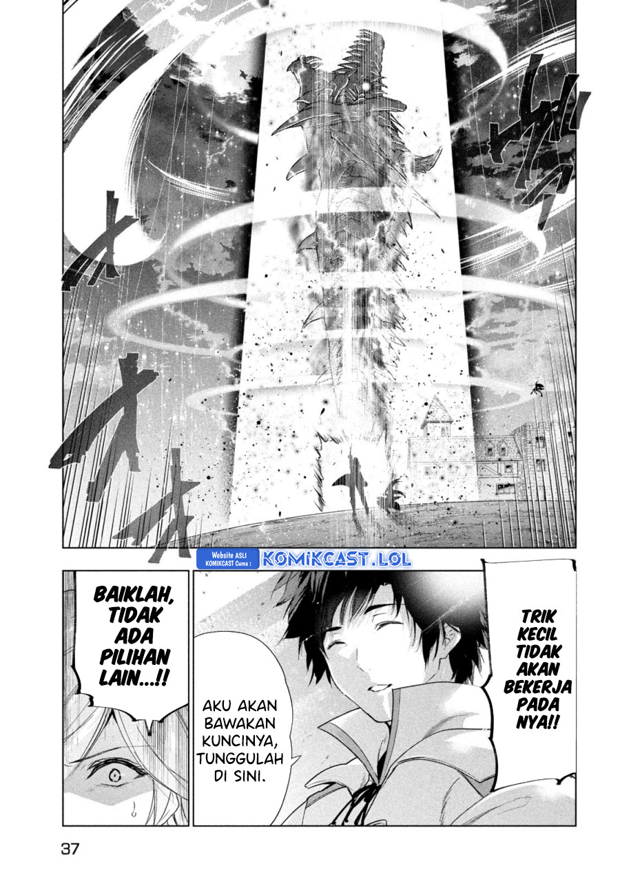 Kaiko sareta Ankoku Heishi (30-dai) no Slow na Second Life Chapter 43 Gambar 28