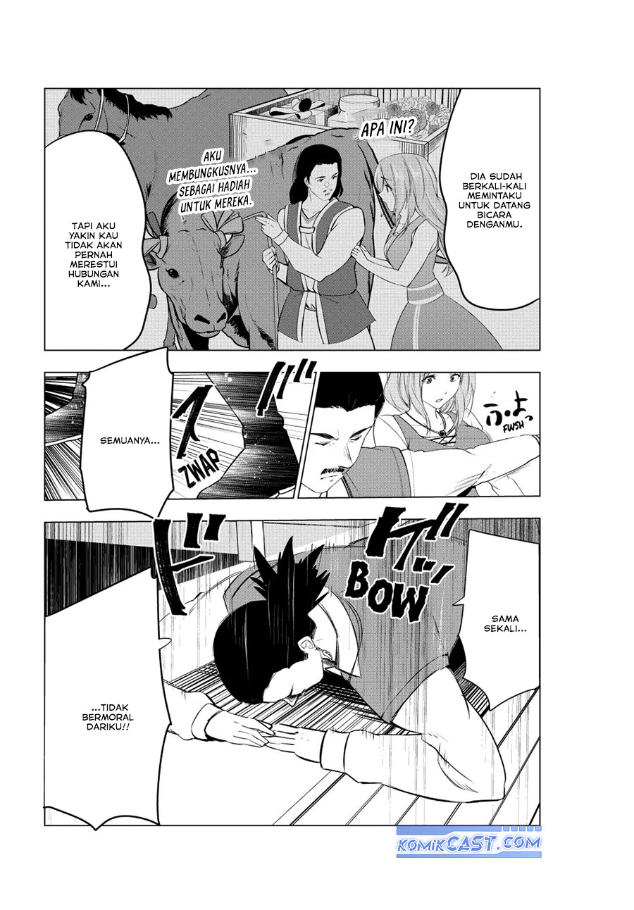 Kaiko sareta Ankoku Heishi (30-dai) no Slow na Second Life Chapter 47 Gambar 5