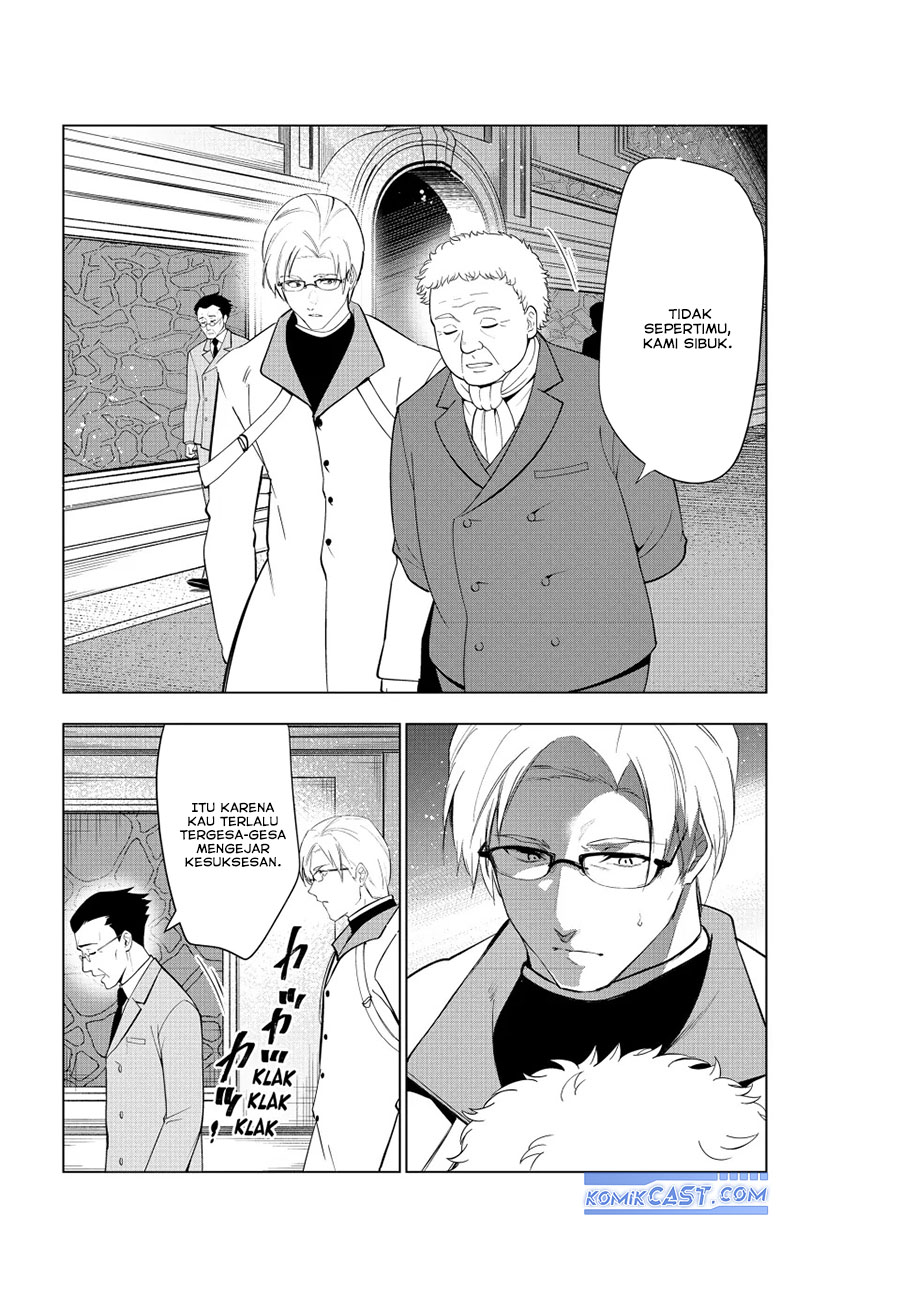 Kaiko sareta Ankoku Heishi (30-dai) no Slow na Second Life Chapter 47 Gambar 28