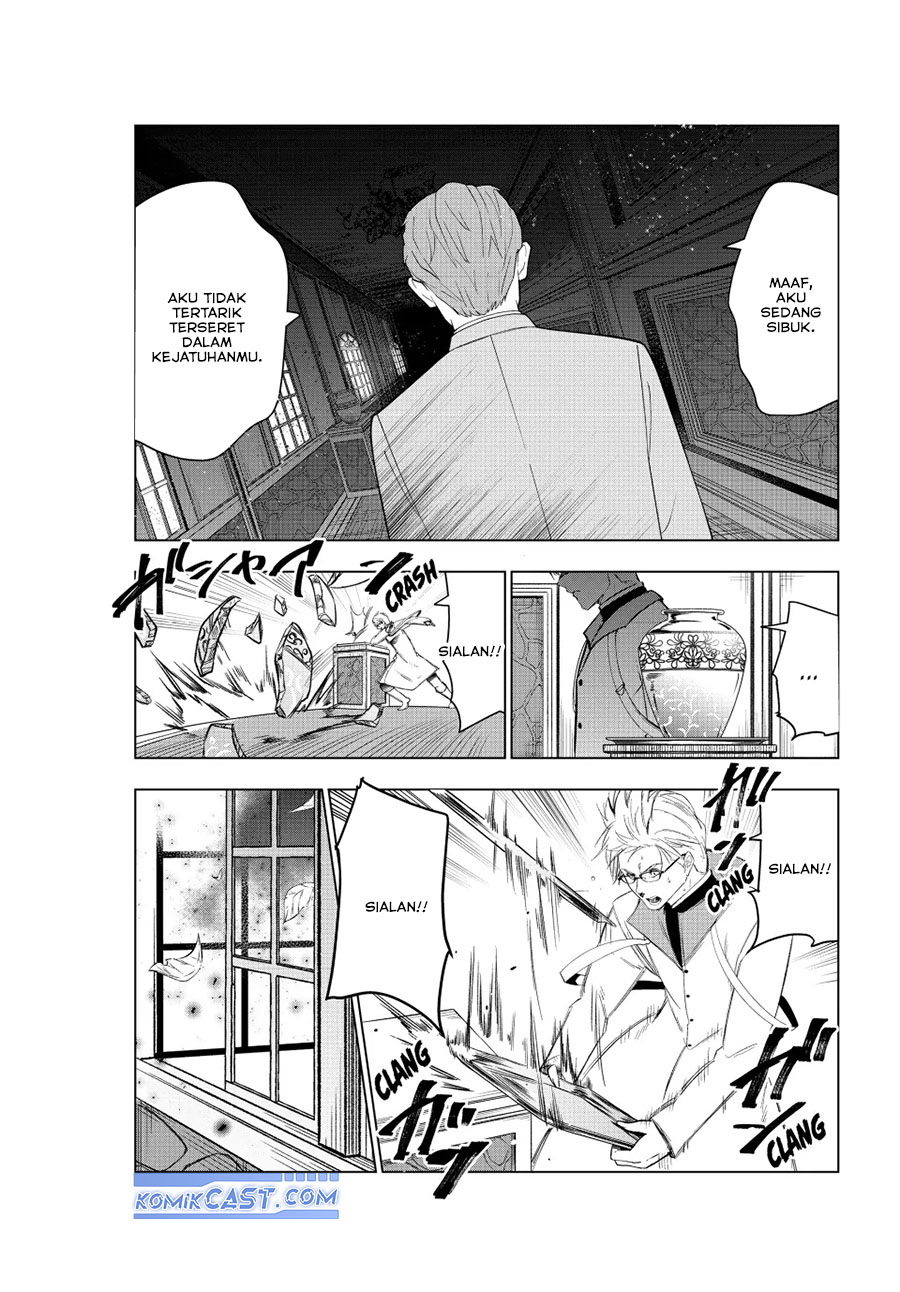Kaiko sareta Ankoku Heishi (30-dai) no Slow na Second Life Chapter 47 Gambar 31