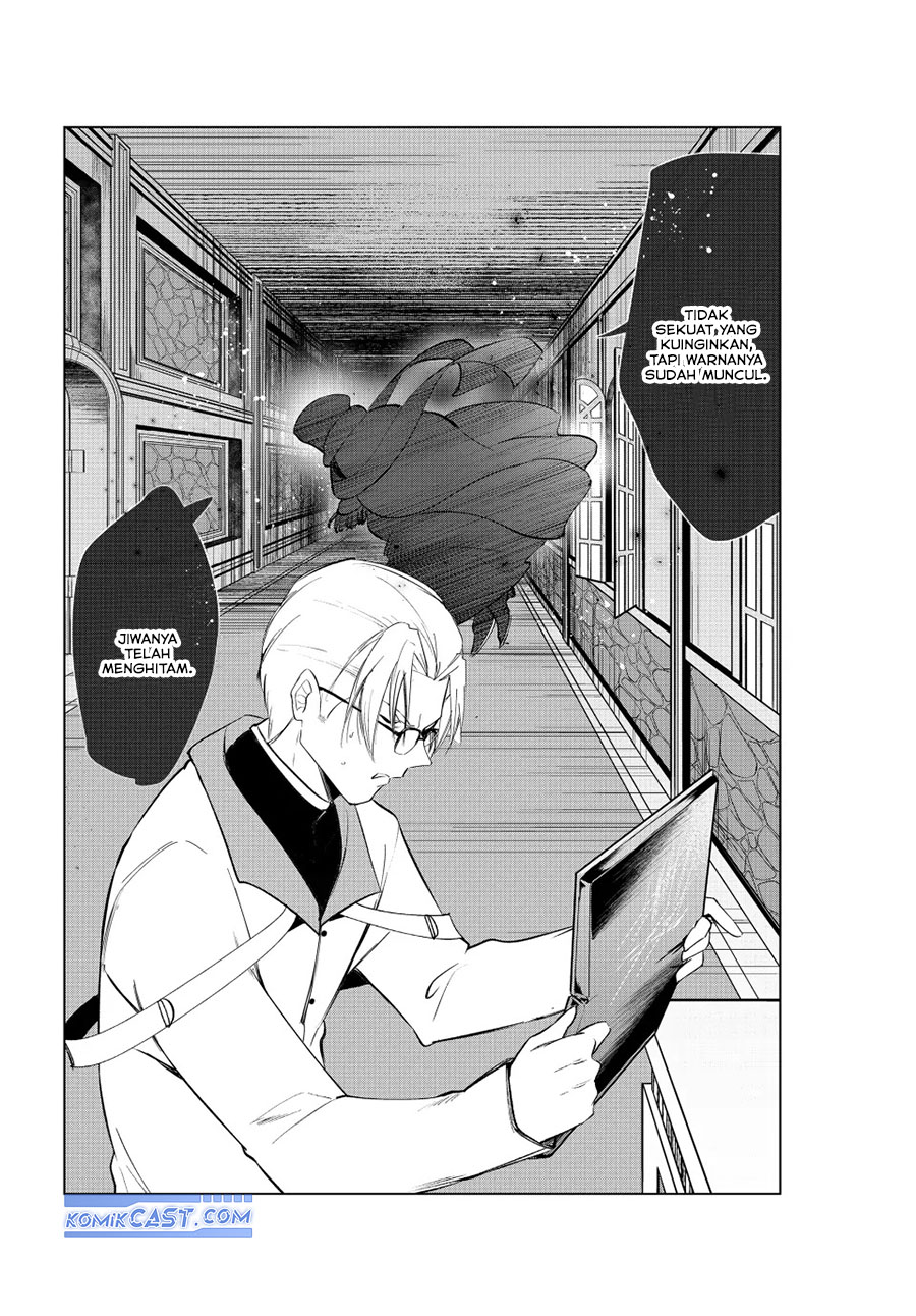 Kaiko sareta Ankoku Heishi (30-dai) no Slow na Second Life Chapter 47 Gambar 32