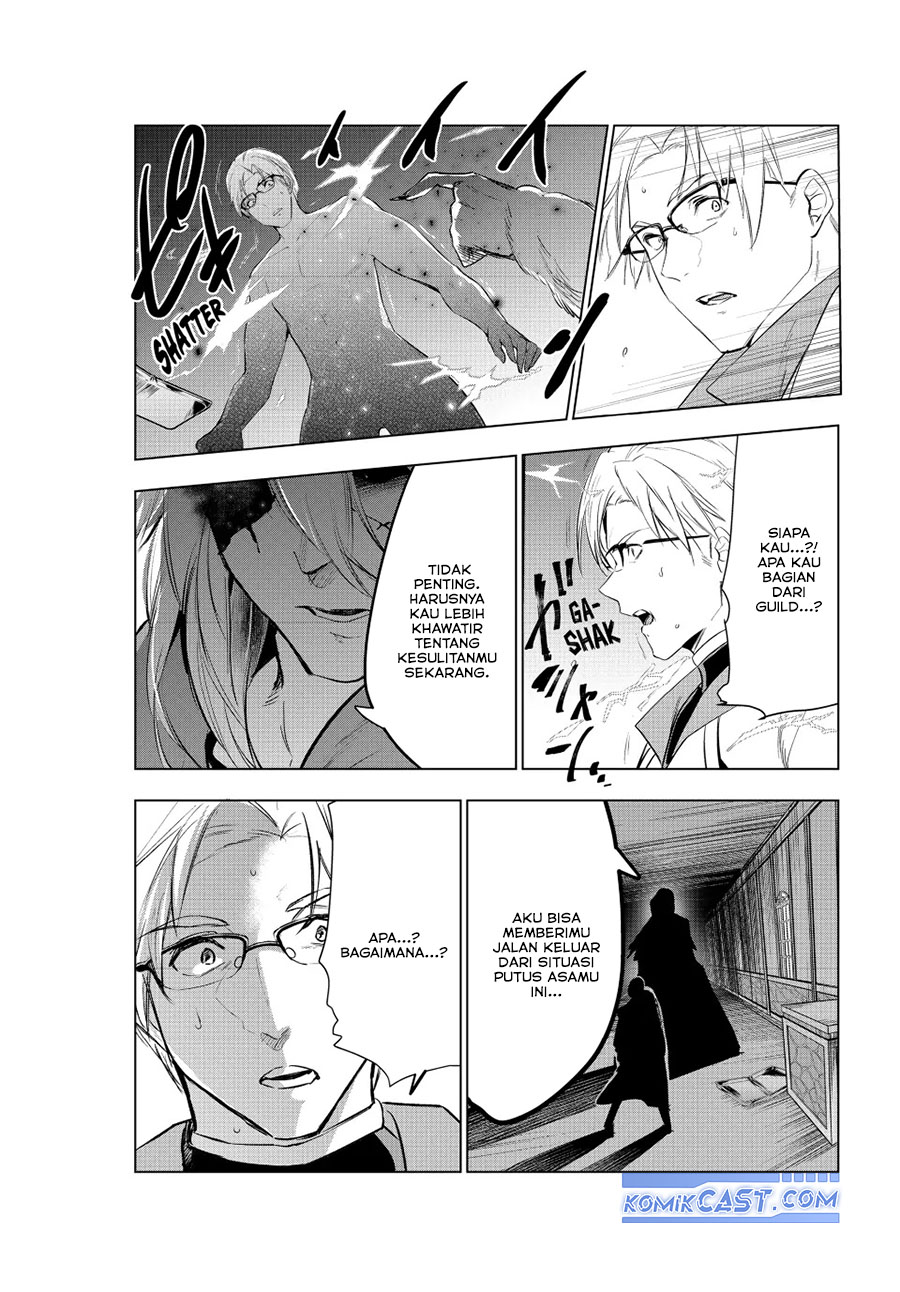 Kaiko sareta Ankoku Heishi (30-dai) no Slow na Second Life Chapter 47 Gambar 33