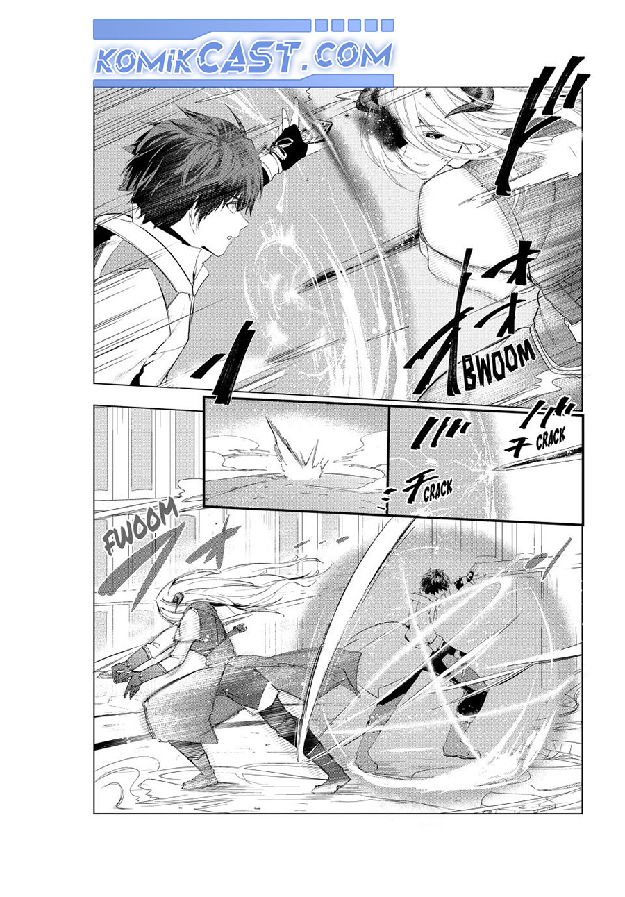 Kaiko sareta Ankoku Heishi (30-dai) no Slow na Second Life Chapter 51 Gambar 18