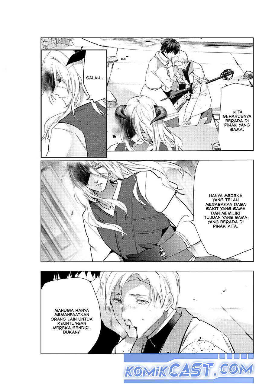 Kaiko sareta Ankoku Heishi (30-dai) no Slow na Second Life Chapter 51 Gambar 22
