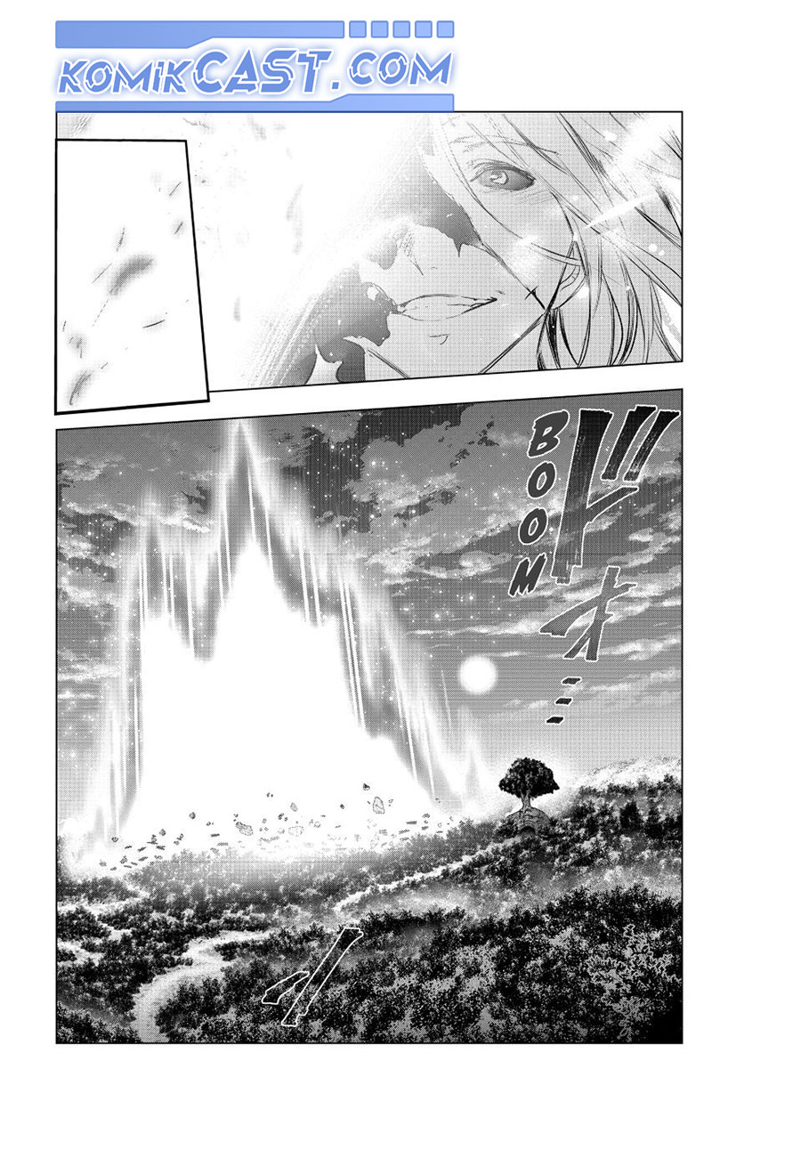 Kaiko sareta Ankoku Heishi (30-dai) no Slow na Second Life Chapter 51 Gambar 29