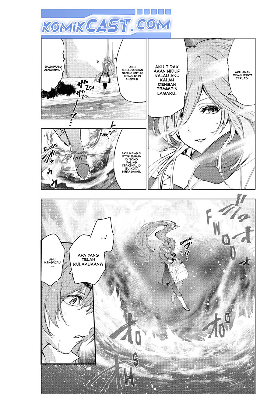 Kaiko sareta Ankoku Heishi (30-dai) no Slow na Second Life Chapter 59 Gambar 4