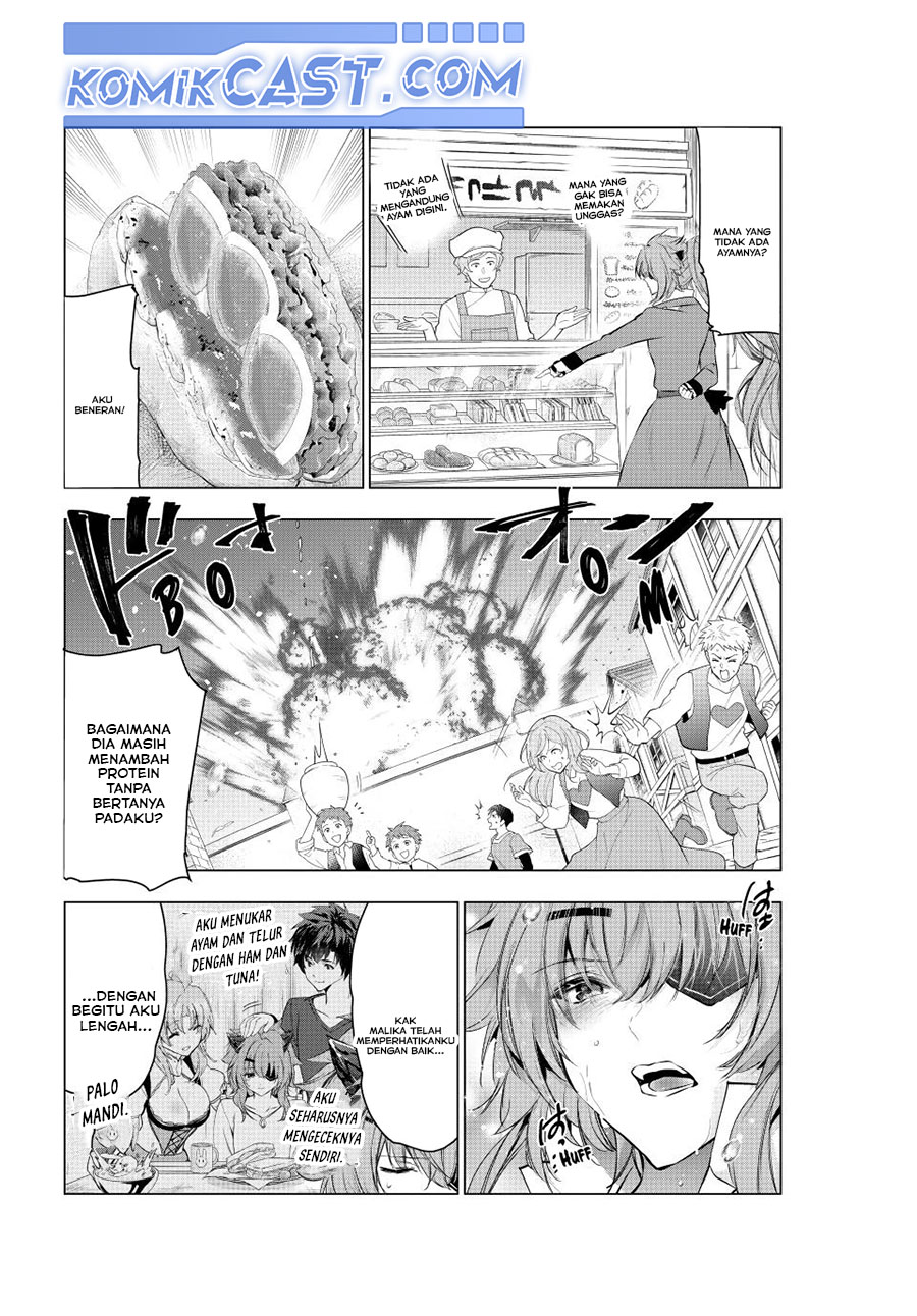 Kaiko sareta Ankoku Heishi (30-dai) no Slow na Second Life Chapter 59 Gambar 5