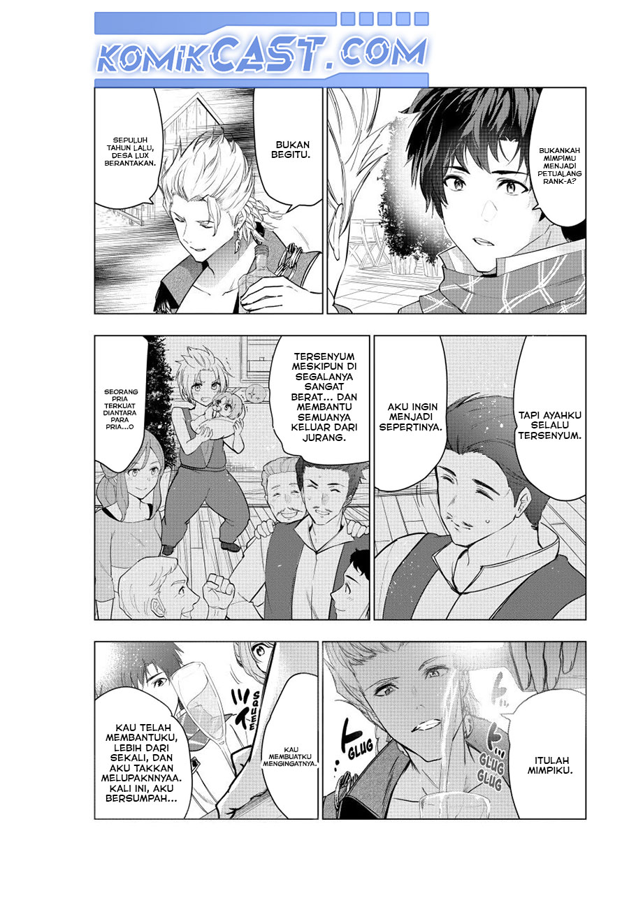 Kaiko sareta Ankoku Heishi (30-dai) no Slow na Second Life Chapter 59 Gambar 12