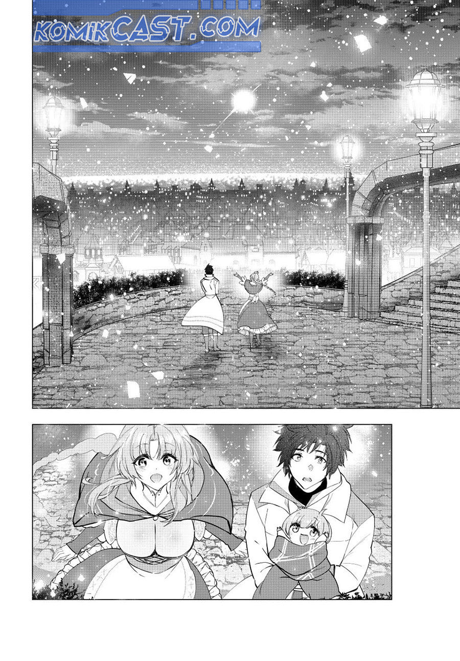 Kaiko sareta Ankoku Heishi (30-dai) no Slow na Second Life Chapter 59 Gambar 25