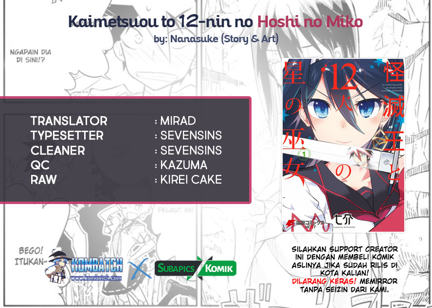Kaimetsuou to 12-nin no Hoshi no Miko Chapter 04 Gambar 1