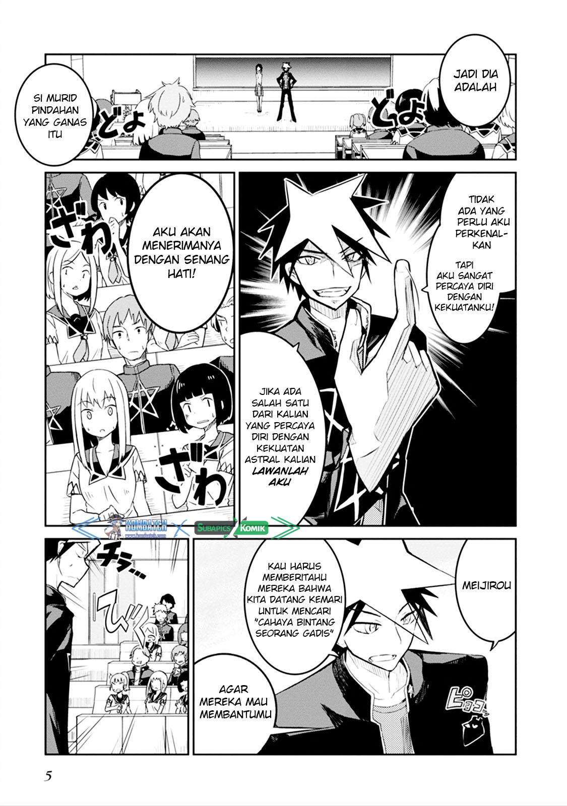 Kaimetsuou to 12-nin no Hoshi no Miko Chapter 04 Gambar 7