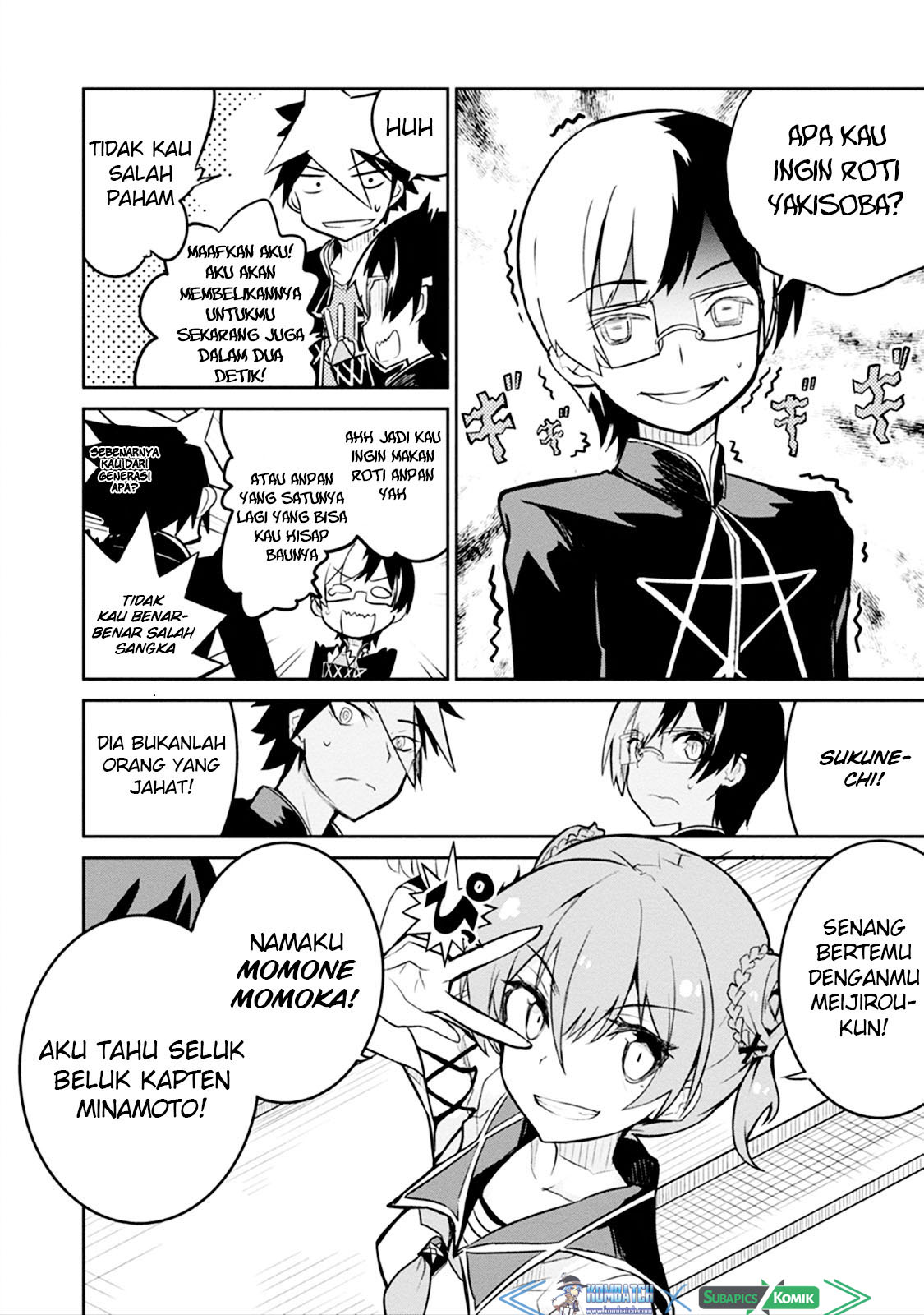 Kaimetsuou to 12-nin no Hoshi no Miko Chapter 04 Gambar 10